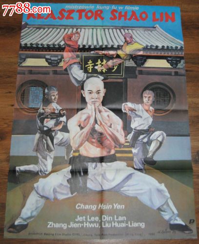 营养师证怎么做